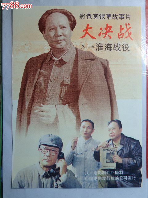 办理南卡罗来纳大学 毕业证成绩单